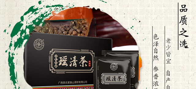 ���ϼ��嬎���