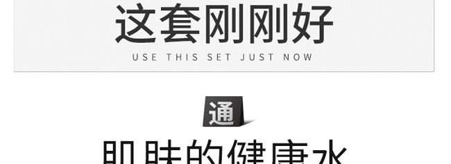 �݌������ᱣ���aˮ�߼��׺�