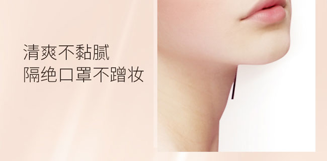 ˮ�����ˮ�p�ܷ۵�Һ