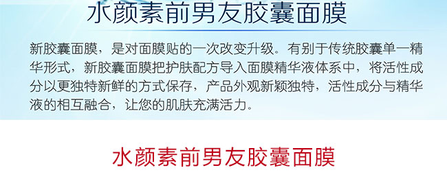 ˮ���ǰ�����z����Ĥ