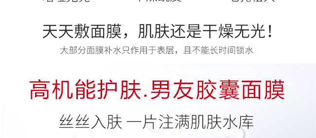 ˮ���ǰ�����z����Ĥ