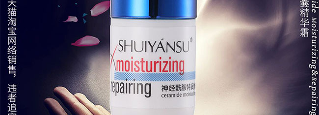 ˮ�����(j��ng)�����؝����o�z�Ҿ��A˪