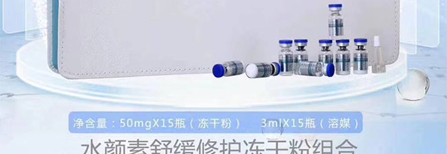 ˮ����澏���o���ɷ۽M��