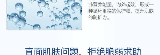 ˮ����澏���o���ɷ۽M��_10