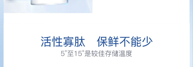 ˮ����澏���o���ɷ۽M��