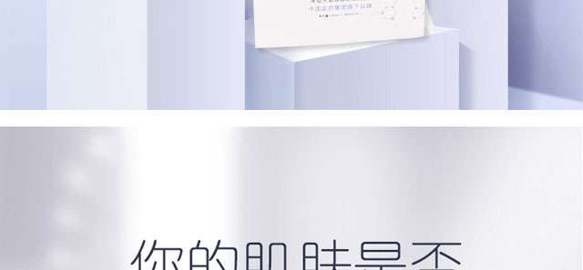 �����첣����ԭҺ��Ĥ