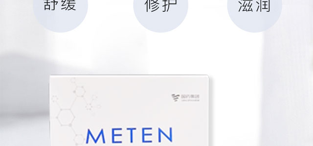 �����첣����ԭҺ��Ĥ