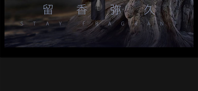 美益天奢護(hù)氨基酸護(hù)發(fā)素 美益天奢護(hù)氨基酸護(hù)發(fā)素