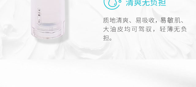 �������oˮ�⾫�AҺ