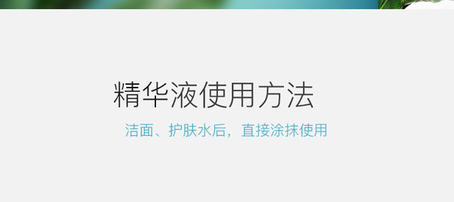 �������oˮ�⾫�AҺ