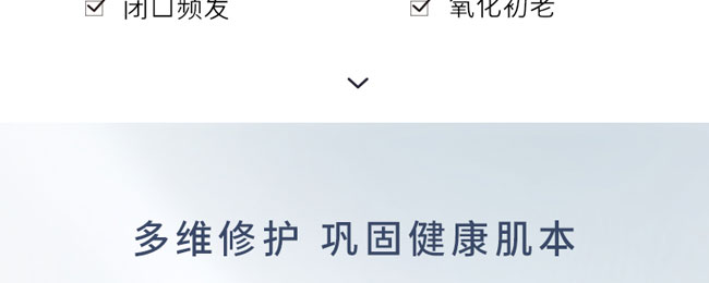 �C��ѩ�w�����ᳬ������Һ