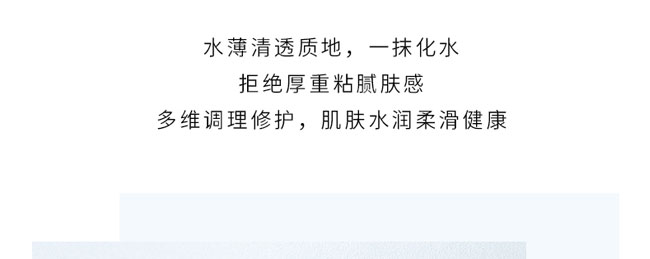 �C��ѩ�w�����ᳬ������Һ