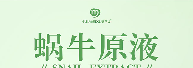 �C��ѩ�w΁ţԭҺ