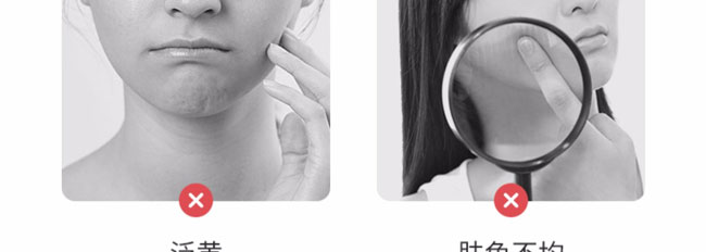 �C��ѩ�w΁ţԭҺ