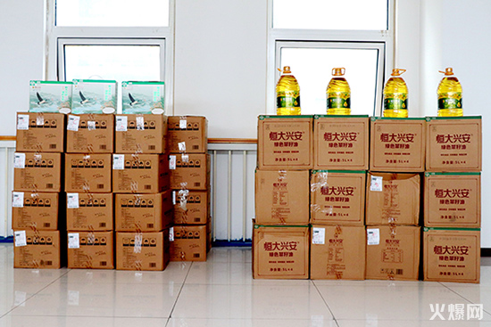 ������cϲ���B��ů�ĸ����c�F�A�����𱬾W(w��ng)��T���l(f��)���p��(ji��)������