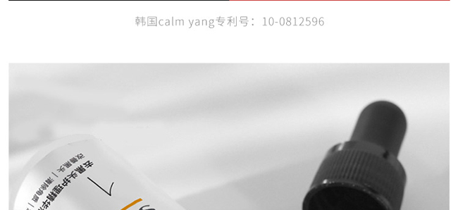 ȥ���^�o�����AҺ