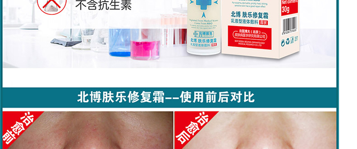 �����t(y��)���w���ޏ�˪