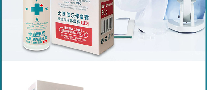 �����t(y��)���w���ޏ�˪