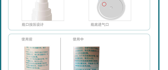 �����t(y��)���w���ޏ�˪