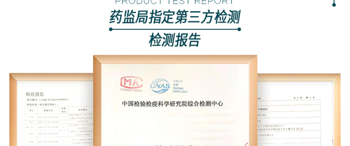 �����t(y��)���w���ޏ�˪