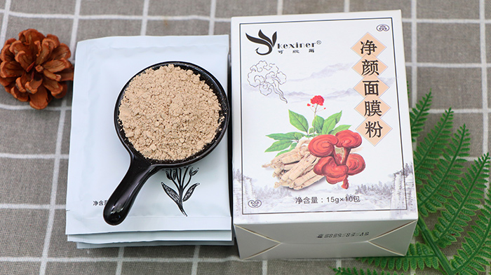 可欣爾草本凈顏面膜粉 可欣爾草本凈顏面膜粉