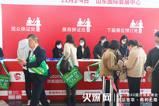 ֱ���������I(y��)���[���F�����ڶ�����ྫ�ʁ��u�����ո����̙C