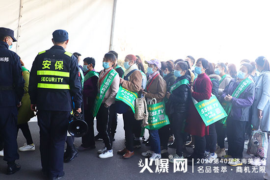 ֱ���������I(y��)���[���F�����ڶ�����ྫ�ʁ��u�����ո����̙C