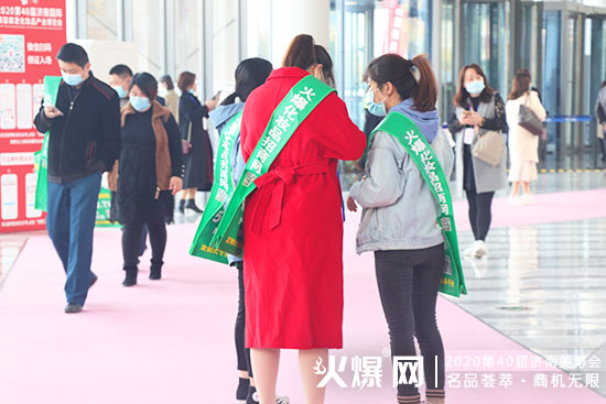 ֱ���������I(y��)���[���F�����ڶ�����ྫ�ʁ��u�����ո����̙C