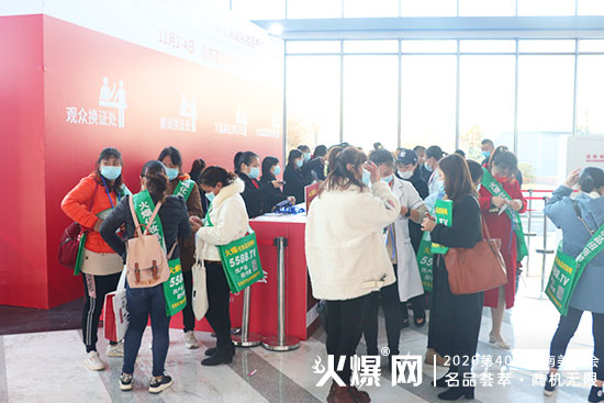 ֱ���������I(y��)���[���F�����ڶ�����ྫ�ʁ��u�����ո����̙C