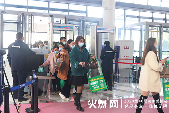 ֱ���������I(y��)���[���F�����ڶ�����ྫ�ʁ��u�����ո����̙C