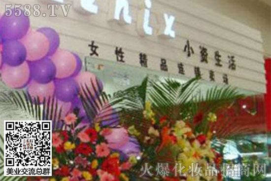 С�Y����84�ֵ��_(k��i)�I(y��)�A�M�ɹ�