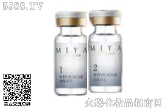 謎雅1+1修護(hù)煥活組合 謎雅1+1修護(hù)煥活組合