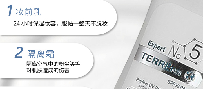 ����UV���o˪