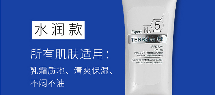 ����UV���o˪