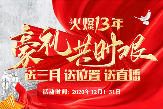 �𱬾W(w��ng)�Ƴ��˴�(y��u)���������c�͑����˕r�D