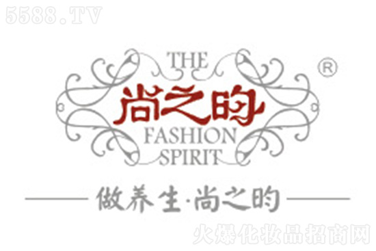 廣州尚之昀生物科技有限公司 廣州尚之昀生物科技有限公司