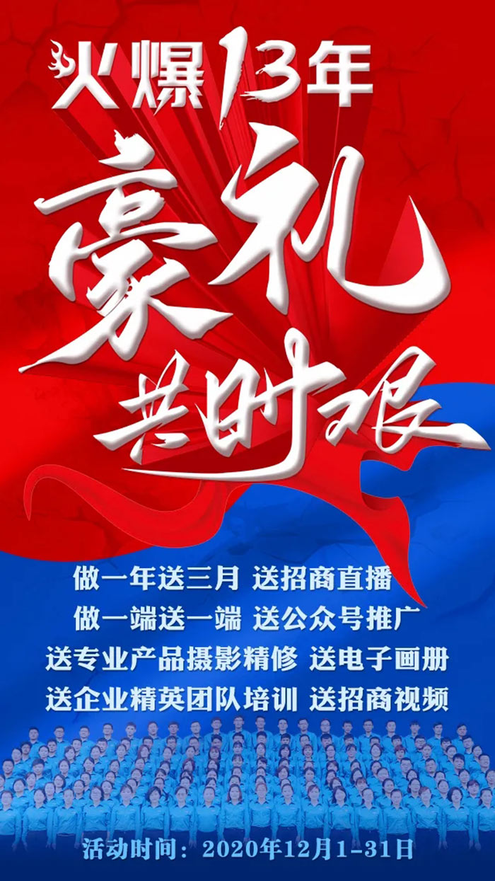 13������Ϳ��D���ضY