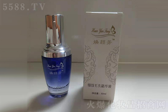 煥顏芳細(xì)致毛孔精華液 煥顏芳細(xì)致毛孔精華液