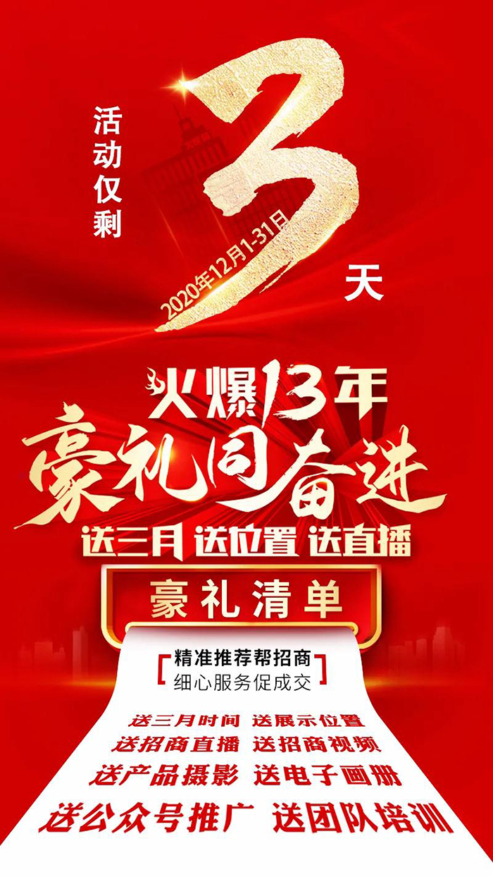 ��������ֱ������λ������Ӯ���