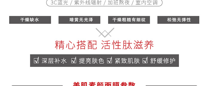 ���������Ĥ����