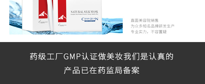 ͸���o��ˮ��(r��n)��Ĥ