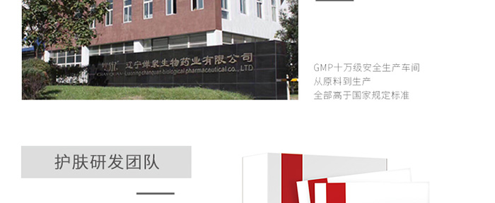 ͸���o��ˮ��(r��n)��Ĥ