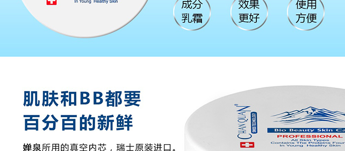 ��͸�oϾBB˪_09