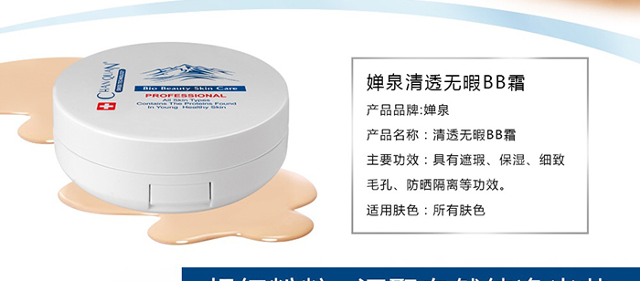 ��͸�oϾBB˪_03