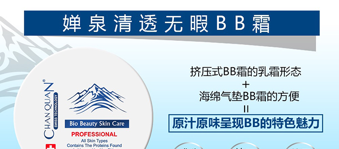 ��͸�oϾBB˪_08