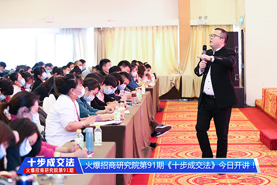 ��ʮ���ɽ���������_�n���̷������o���E������N�ۈF(tu��n)�(du��)��������