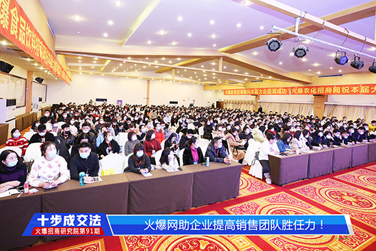 ��ʮ���ɽ���������_�n���̷������o���E������N�ۈF(tu��n)�(du��)������