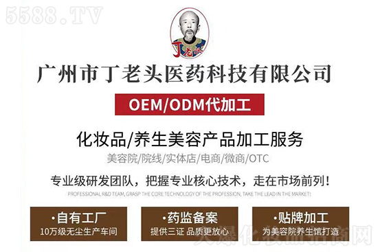 �V���ж����^ף���f���������H���Ҹ�