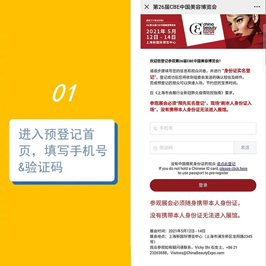 ��(ji��n)��5��������A(y��)��ӛ������VIPͨ��