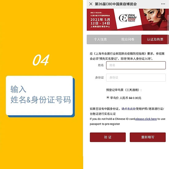 ��(ji��n)��5��������A(y��)��ӛ������VIPͨ��